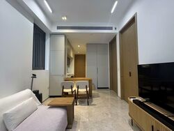 The Avenir (D9), Condominium #557719741